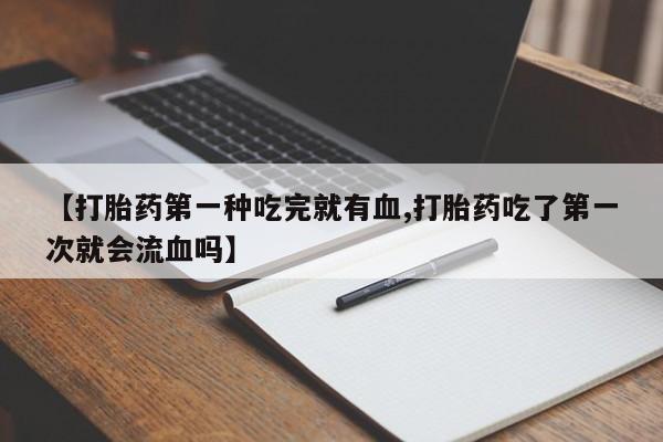 米非米索在线购买微信动态 第41页